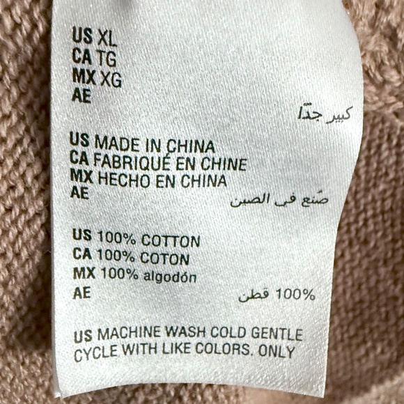 NWT Karen Scott Textured Knit Cotton Sweater - Neutral Beige, XL - Picture 5 of 5